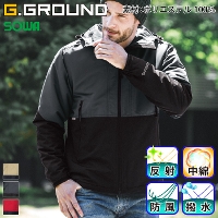 G.GROUND_防寒着の商品一覧 - 作業服・作業着やユニフォームならワーク