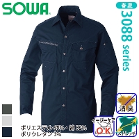 [SOWA] 3088-02 長袖シャツ