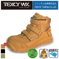 [TEXCY WX] WX-0008 テクシーワークス ハイカットデザイン安全靴