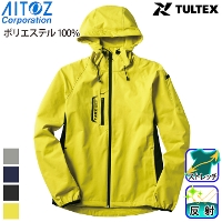 [アイトス] LX59151 TULTEX スポーツ 軽量ストレッチ ジャケット