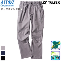 [アイトス] LX69169 TULTEX スポーツ 軽量ストレッチ パンツ