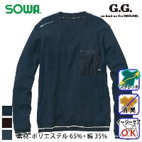 桑和 [G.G.]  3105-52 長袖Tシャツ