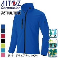 [アイトス] AZ-10333 TULTEX 長袖ブルゾン（男女兼用）