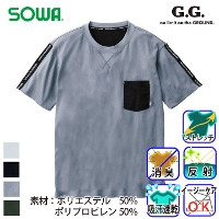 桑和 [G.G.] 0135-53 半袖Tシャツ