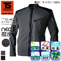 [TS Design] 84506 TS 4Dナイロンドッツライダーワークジャケット