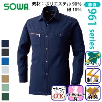 [SOWA] 965 長袖シャツ