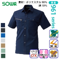 [SOWA] 967 半袖シャツ