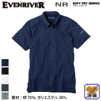 [EVENRIVER] NR516ソフトドライニットシャツ(半袖)