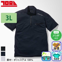 [寅壱] 5975-624 半袖ジップアップシャツ 【大サイズ】