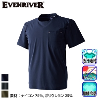 [EVENRIVER] TRT116 ドライクールTシャツ(半袖)