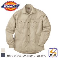 [Dickies] D-1878 ディッキーズ 長袖ロールアップシャツ