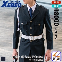 ジーベック] XEBEC-18003 スラックス（アジャスター付） | 作業服