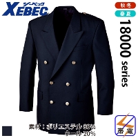 ジーベック] XEBEC-18003 スラックス（アジャスター付） | 作業服