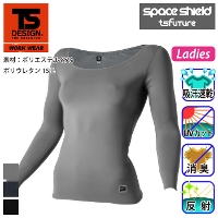 [TS Design] 80152 スペースシールドレディースロングスリーブシャツ