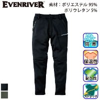 [Evenriver] EX52 ギアテックパンツ