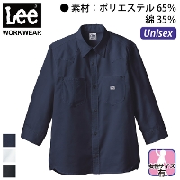 [リー] Lee LCS49002 ユニセックス七分袖シャツ