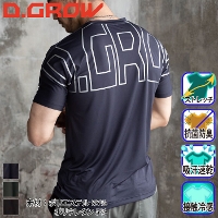 クロダルマ [D.GROW] DG811 半袖Tシャツ