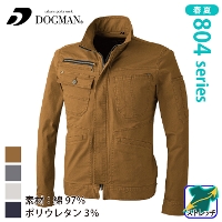CHUSAN [DOGMAN] 8047 ドビースリムストレッチ・長袖ジャケット