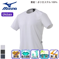 [ミズノ] F2JA2180 クールネックTシャツ(半袖)