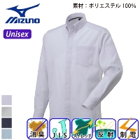 [ミズノ] F2JC1581 布帛ワークシャツ(長袖)