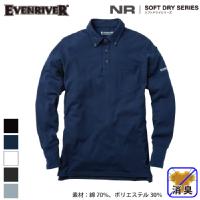 [EVENRIVER] NR406 ソフトドライポロシャツ