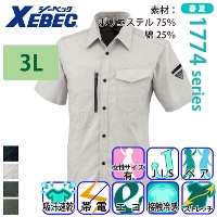 [W[xbN] XEBEC-1772 Vc yTCYz