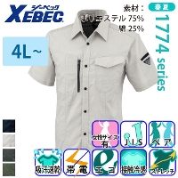 [W[xbN] XEBEC-1772 Vc yTCYz