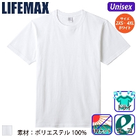 [LIFEMAX] MS1161WO 5.6IXnCO[hRbgTVcizCg / 2XL~4XLj