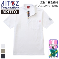 [ACgX] AZ-774123  BRITTO |Vc