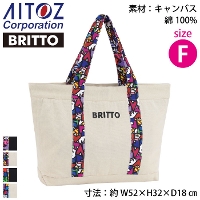 [ACgX] AZ-774520 BRITTO g[gobO