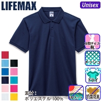  [LIFEMAX] MS3120 x[VbNhC|Vci|WHj