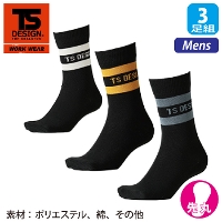 [TS Design] 85120 3PAIRS SOCKS iCj