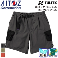 ACgX [TULTEX] AZ-24354 J[SV[gpc