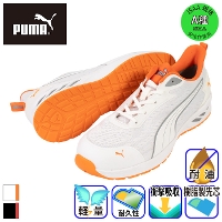 [PUMA] AX`bN OCh [ SC