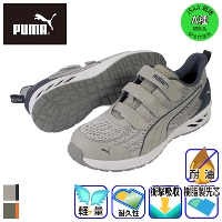 [PUMA] AX`bN OCh [ tbN[v SC