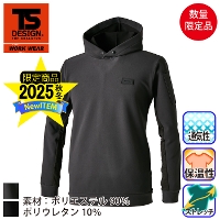 [TS Design] 3240 EBhXgbvt[fB