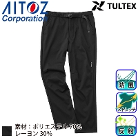 [ACgX] AZ-24521 TULTEX hjbgt[Xpc