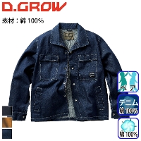 N_} [D.GROW]  DG430 Wp[