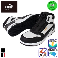 [PUMA] tgR[g fBXN ~bh SXj[J[