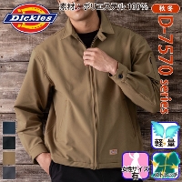 R[RX [Dickies] D-7570 fBbL[Y 4WAYXgb` WPbgNVbNCXpCAf