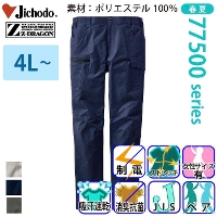 d [Z-DRAGON] 77502 id Xgb`m[^bNJ[Spc yTCYz