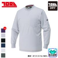 [寅壱] 5959-654 キーネックシャツ