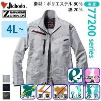 d [Z-DRAGON] 77200 GRidXgb`Wp[ yTCYz