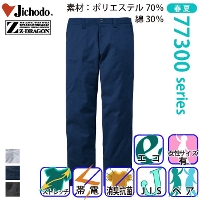 d [Z-DRAGON] 77301 GRidXgb`m[^bNpc