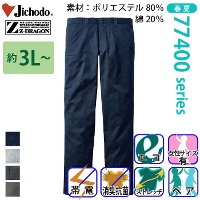 d [Z-DRAGON] 77401 GRXgb`m[^bNpc yTCYz