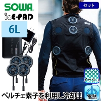 テスト用 Sony Power Transformer Replacement Parts Part # 1-449-420-21