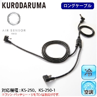 [N_}] KS-259 GAZT[p҃OP[u