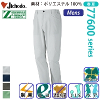 d [Z-DRAGON] 77601 GRidXgb`m[^bNpc