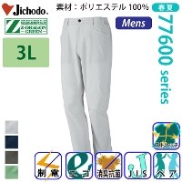 d [Z-DRAGON] 77601 GRidXgb`m[^bNpc yTCYz