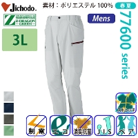 d [Z-DRAGON] 77602 GRidXgb`m[^bNJ[Spc yTCYz